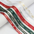 PS999 High quality single side Christmas ribbon roll printed customised ribbon logo